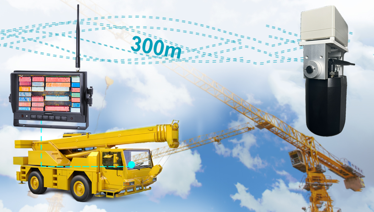 Wireless transmission distance as far as 300 meters